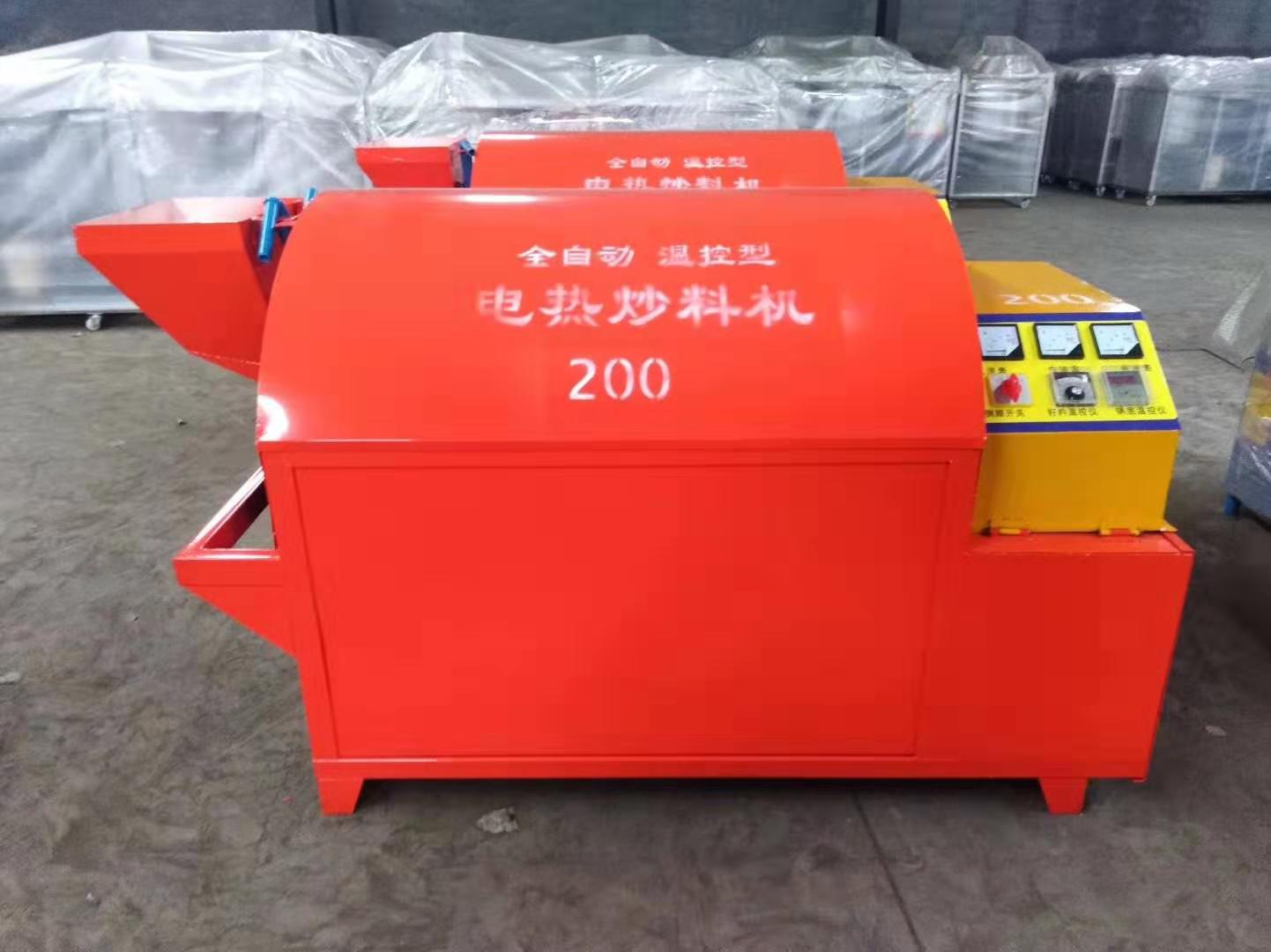  電加熱滾筒電炒鍋，電炒鍋，電加熱烘干機(jī)，電炒貨機(jī) 