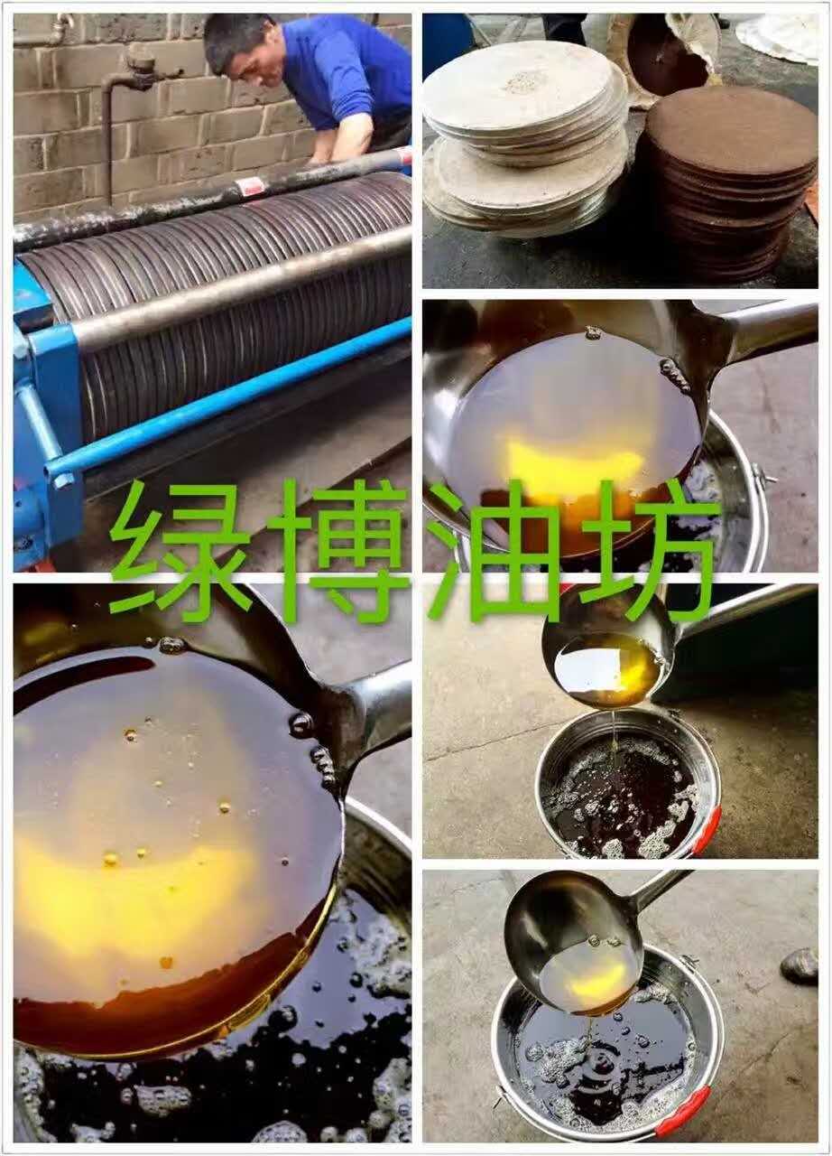 常德液壓壓榨機(jī),常德固液分離機(jī),常德壓濾機(jī),常德粉碎機(jī) 常德液壓壓榨機(jī),常德固液分離機(jī),常德壓濾機(jī),常德粉碎機(jī)